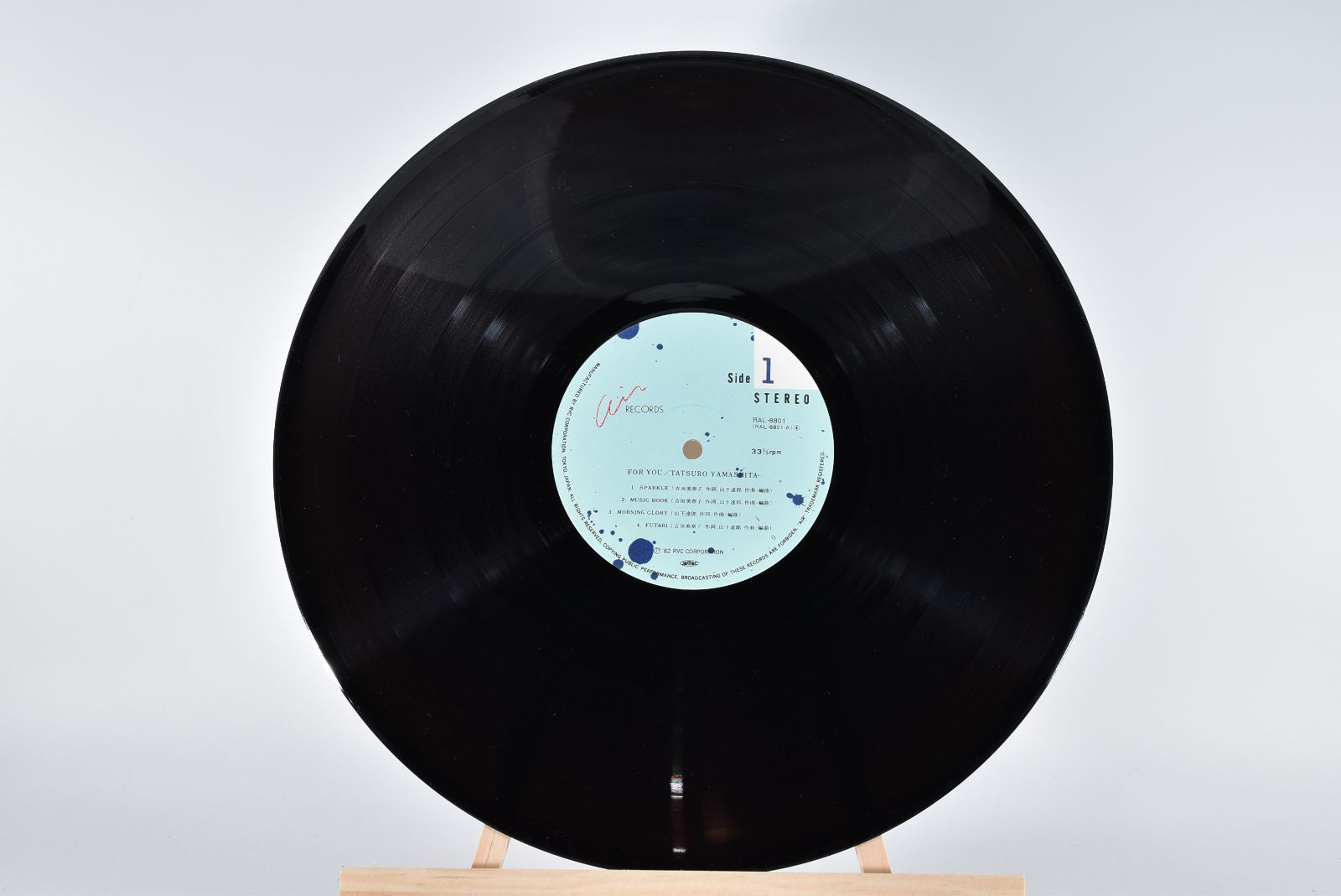 初版 激レア FOR YOU 山下達郎 アナログレコード 1982年 - メルカリ