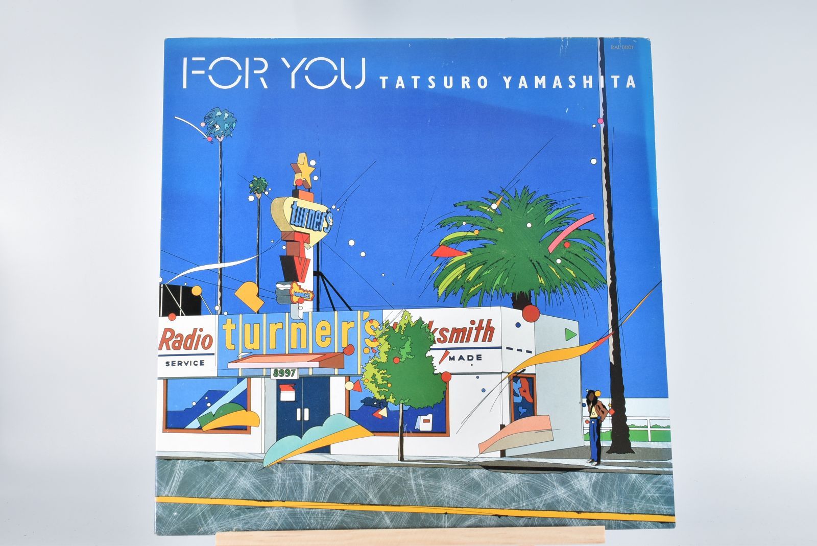 初版 激レア FOR YOU 山下達郎 アナログレコード 1982年 - メルカリ