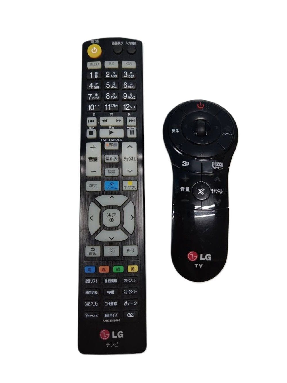 LG LED/LCD 47インチ 液晶テレビ/47LA6400/2013年製 - メルカリ