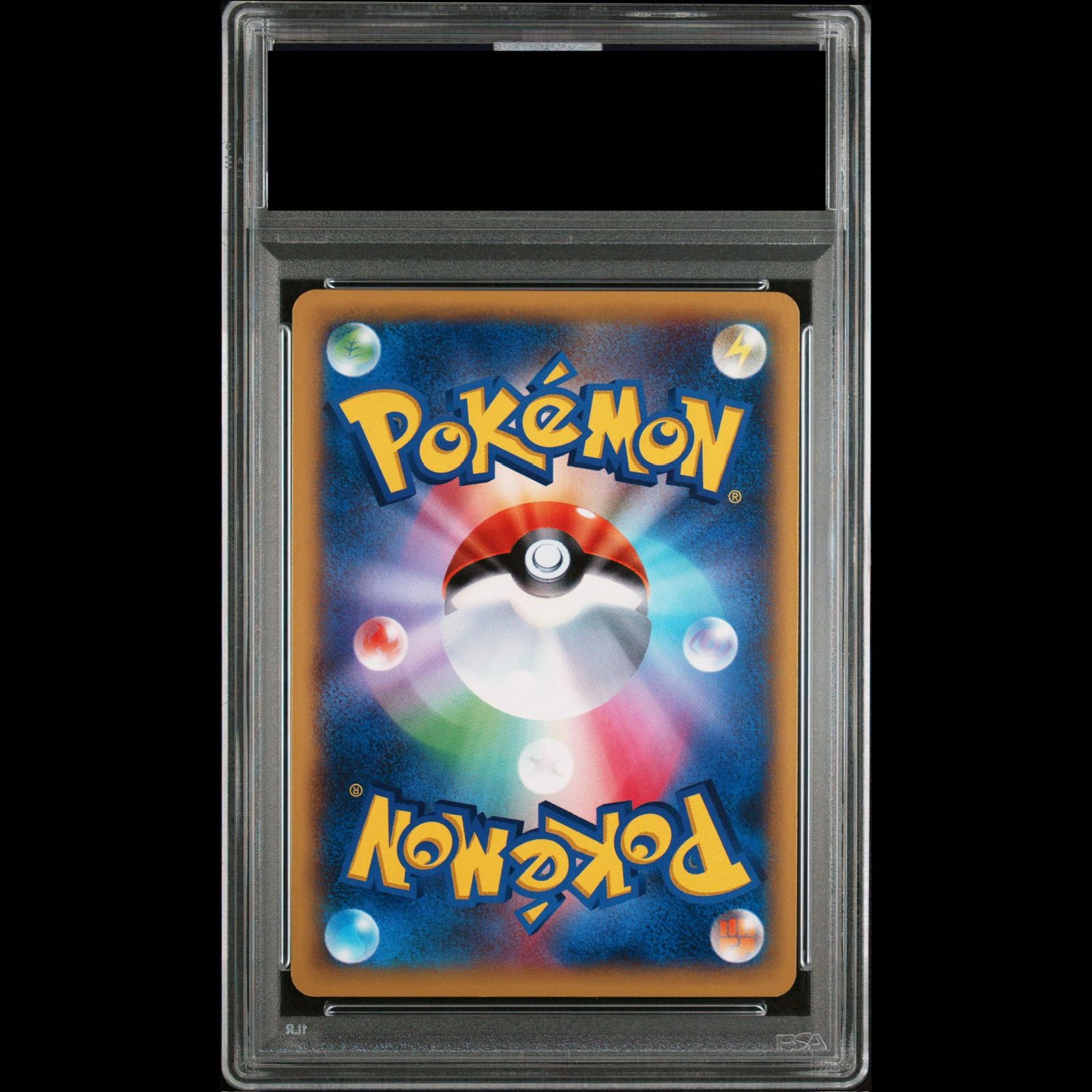 PSA10】ダークライEX 072/171 1枚 - メルカリ