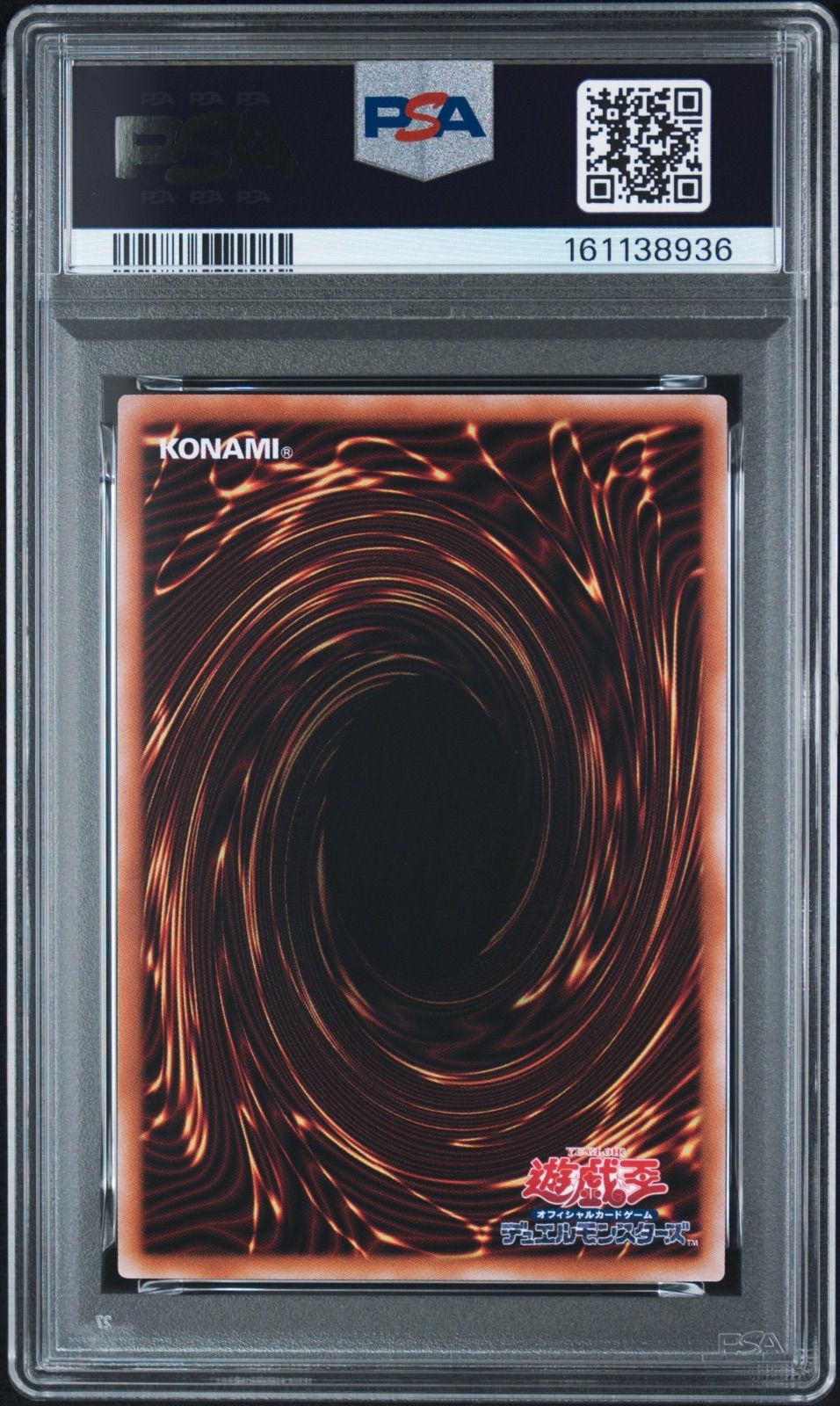 PSA10】マジシャン・オブ・ブラックカオス 25th TDPP-JP011 - メルカリ
