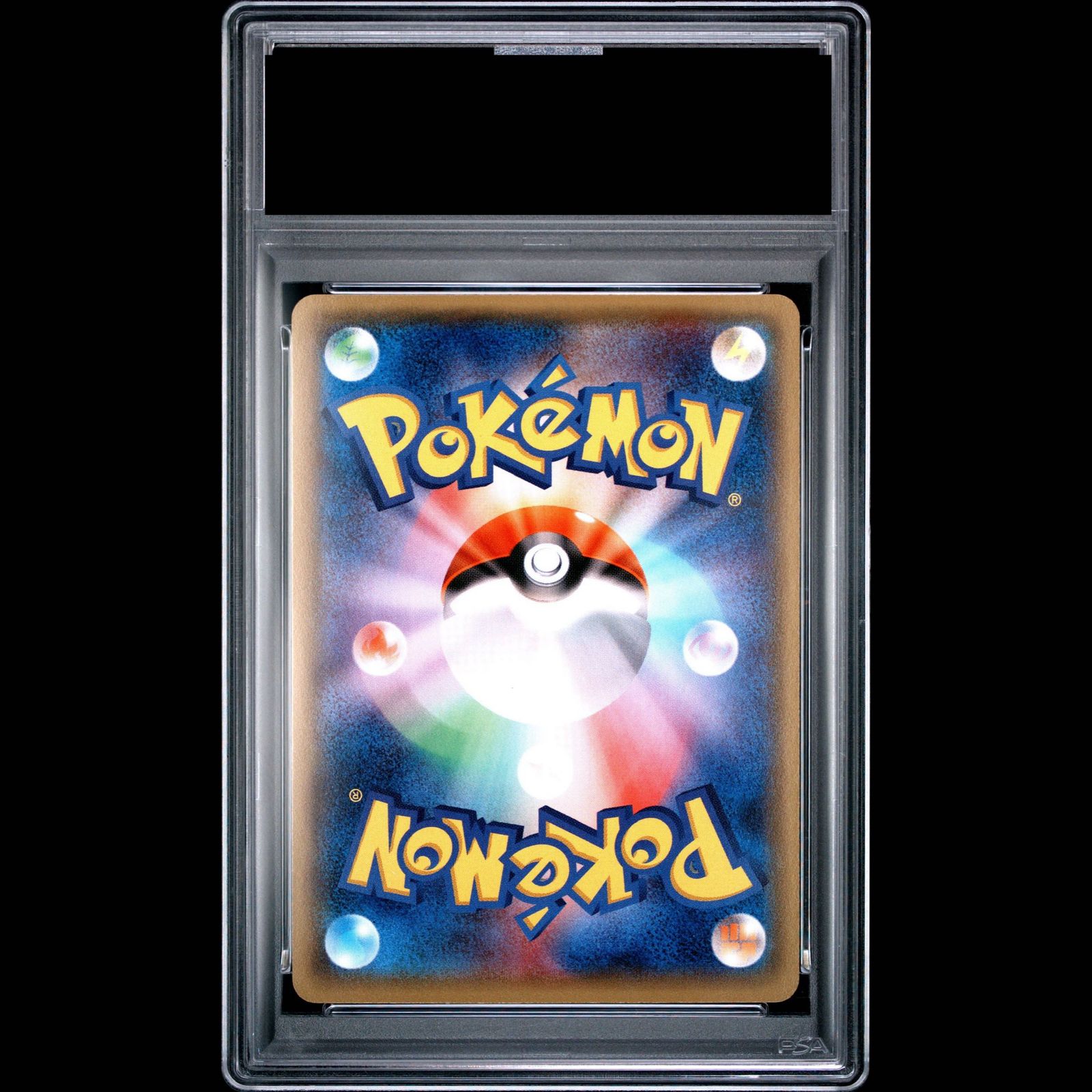 PSA10】ゲンガーソウルリンク (プロモ) {055/XY-P} [-] 1枚 - メルカリ