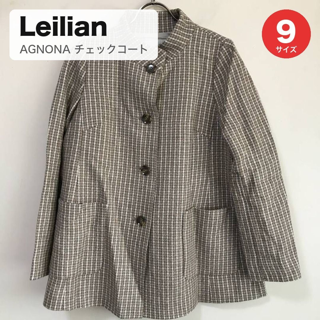 コ Leilian レリアン AGNONA アニオナ生地 アルパカ混 チェック