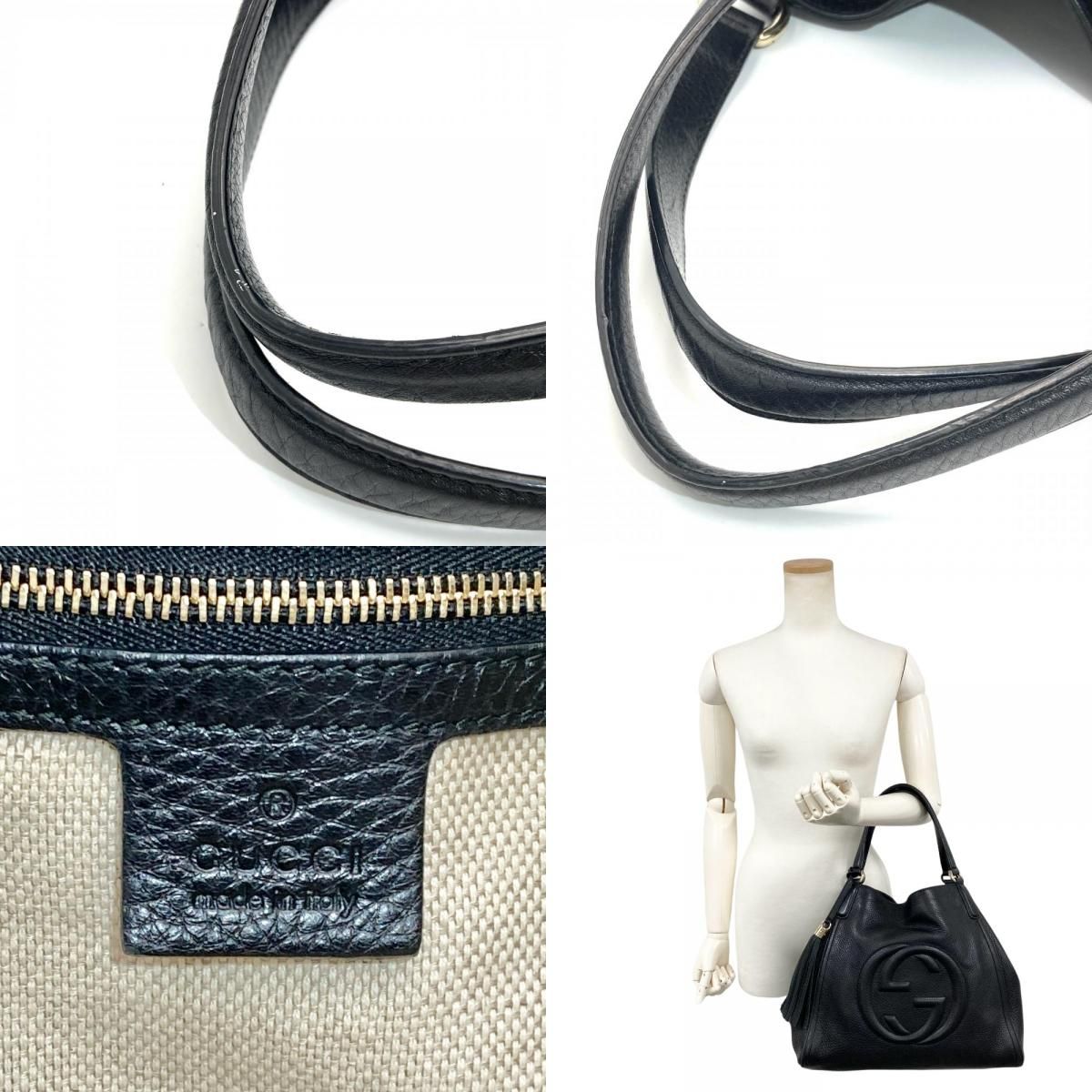 グッチ GUCCI ソーホー インターロッキングG トートバッグ レザー 