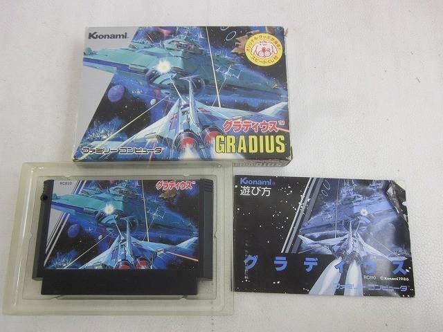 中古品 ゲーム ファミコン ソフト グラディウス 箱説付き - メルカリ