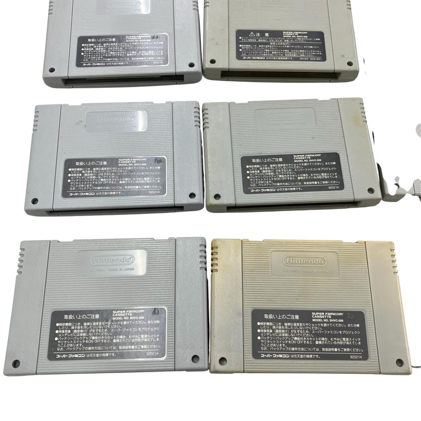 186000 Nintendo 任天堂 ニンテンドウ スーパーファミコン ゲーム