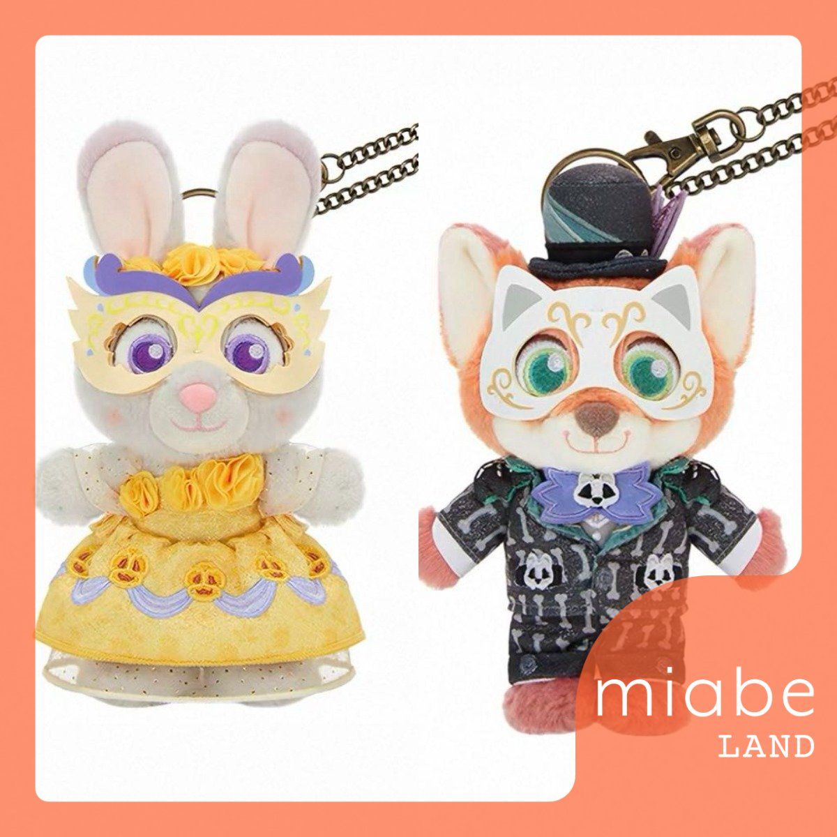 Group B｜10~15営業日国内倉庫発送｜miabe LAND｜上海ディズニー｜限定