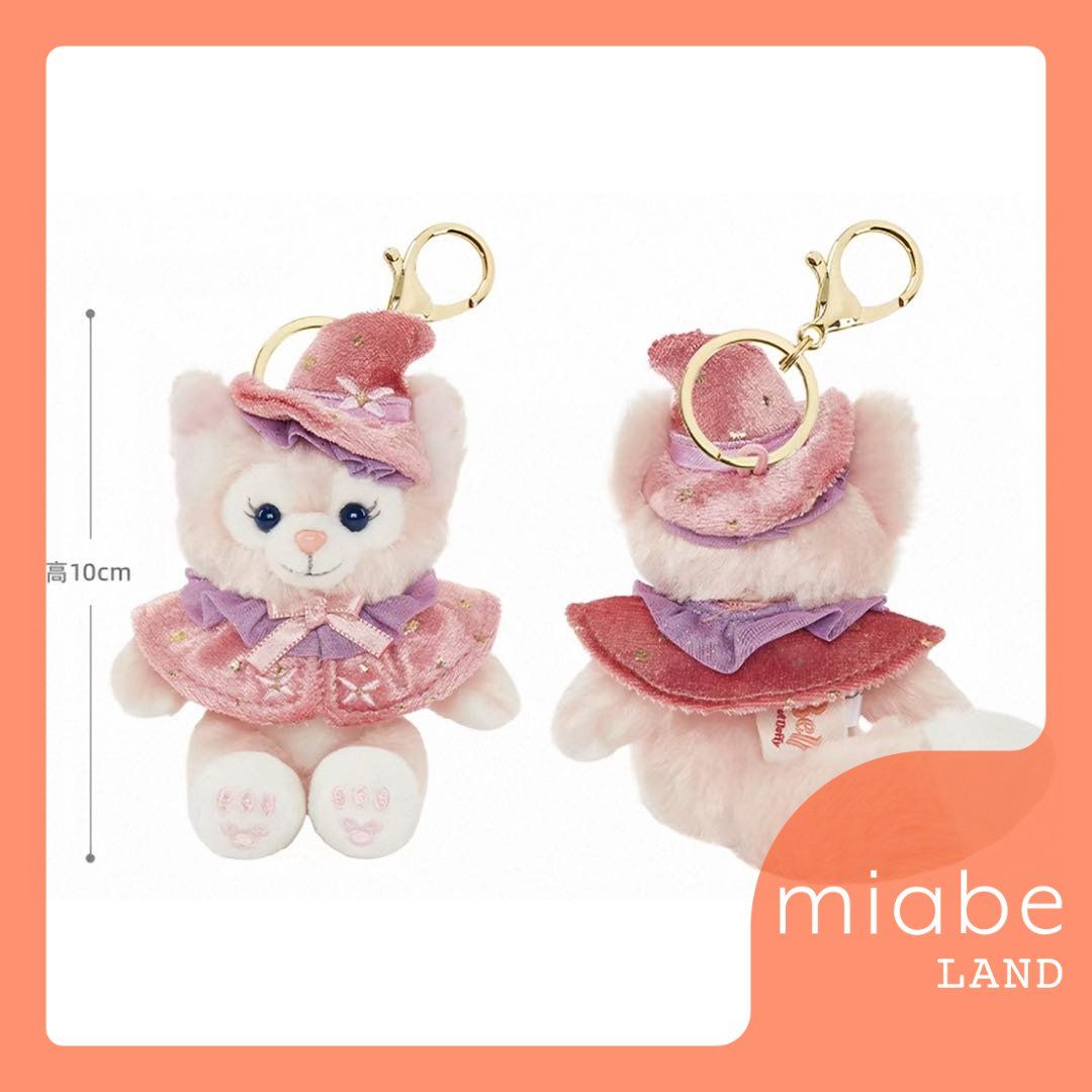 Group B｜10~15営業日国内倉庫発送｜miabe LAND｜香港ディズニー｜限定
