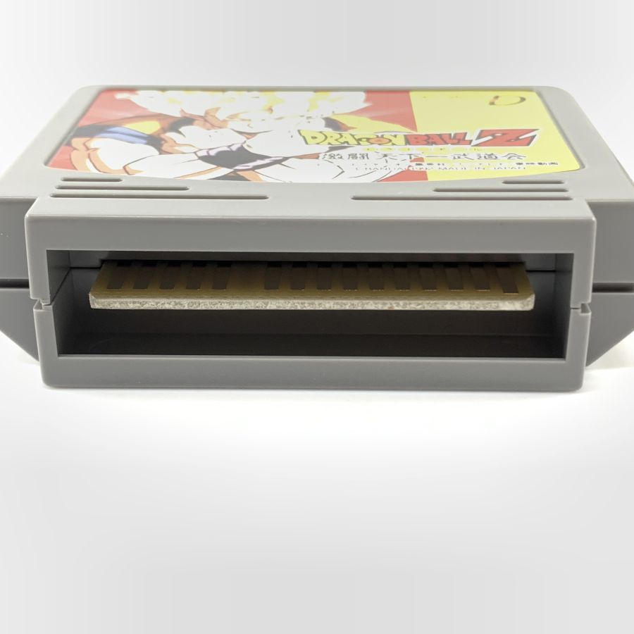 中古】 FC ドラゴンボールZ 激闘天下一武道会 ファミコンソフト(箱説付