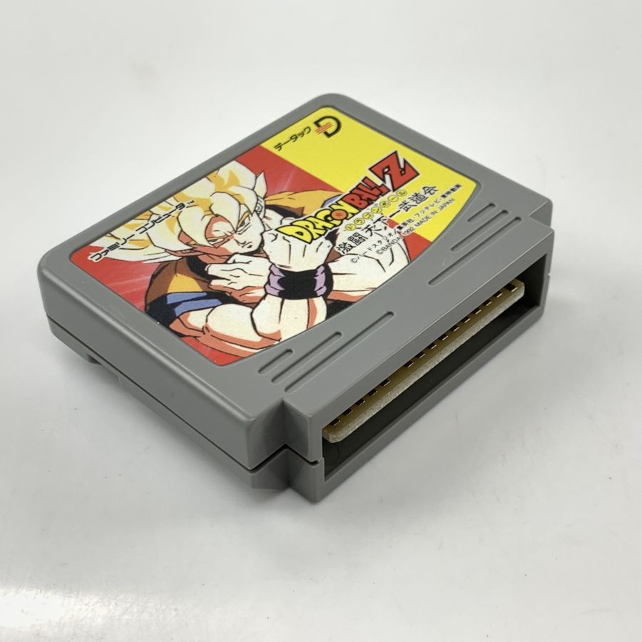 中古】 FC ドラゴンボールZ 激闘天下一武道会 ファミコンソフト(箱説付