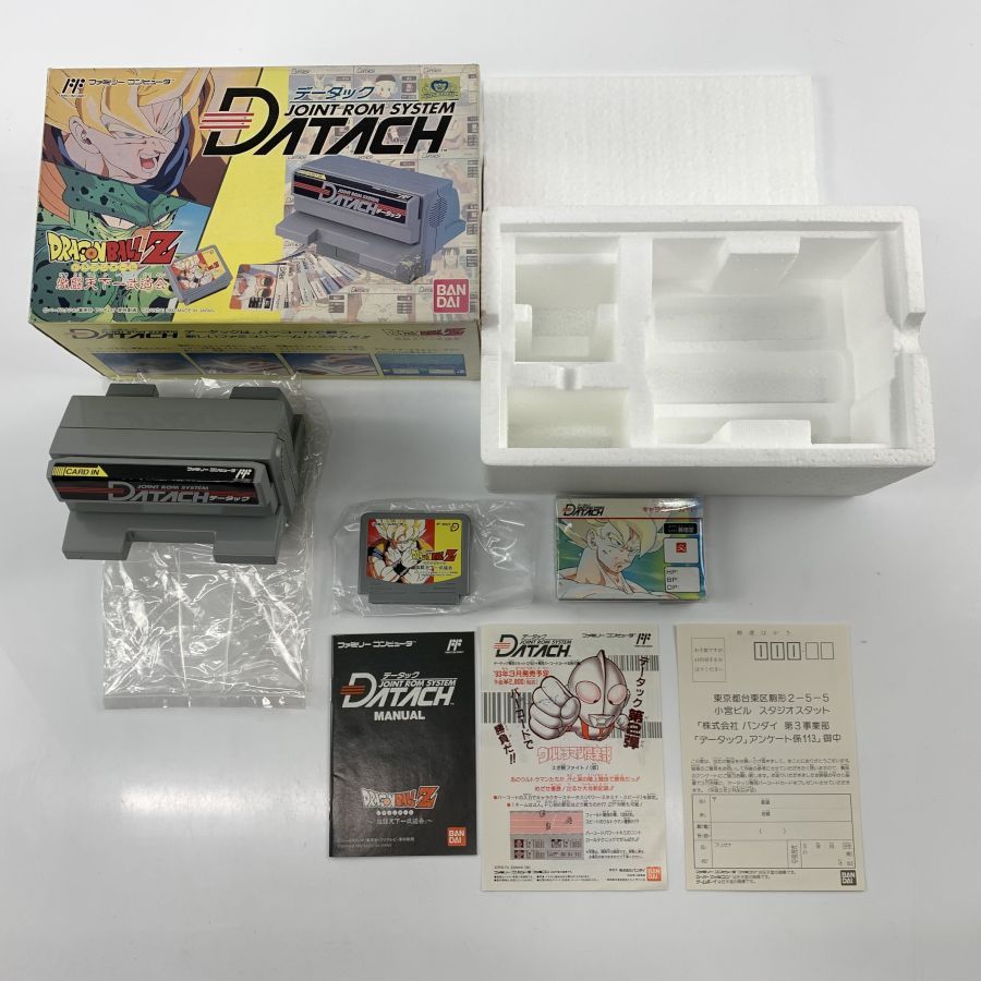 中古】 FC ドラゴンボールZ 激闘天下一武道会 ファミコンソフト(箱説付