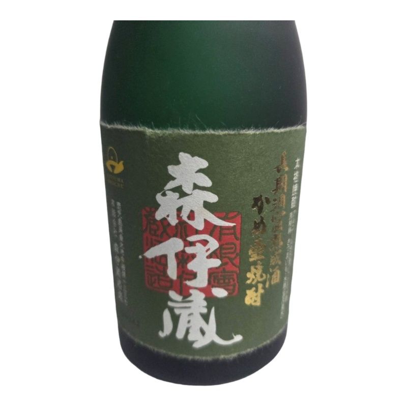 焼酎 森伊蔵 極上の一滴 720ml 25度 森伊蔵酒造 箱 【未開栓品