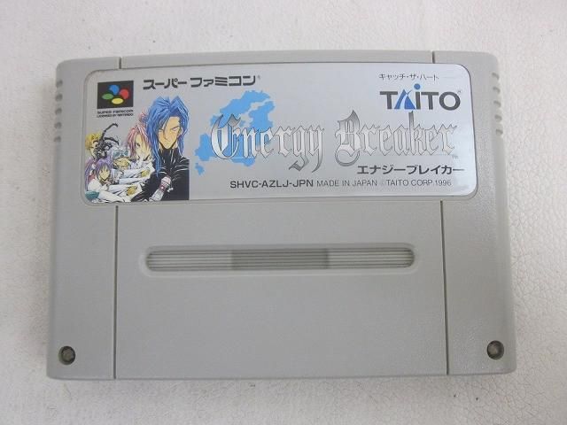 中古品 ゲーム スーパーファミコン ソフト エナジーブレイカー ソフト