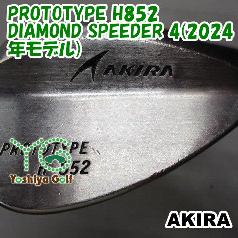 ウェッジ アキラ PROTOTYPE H852/DIAMOND SPEEDER 4(2024年モデル)/R/52[156728] 7,676円