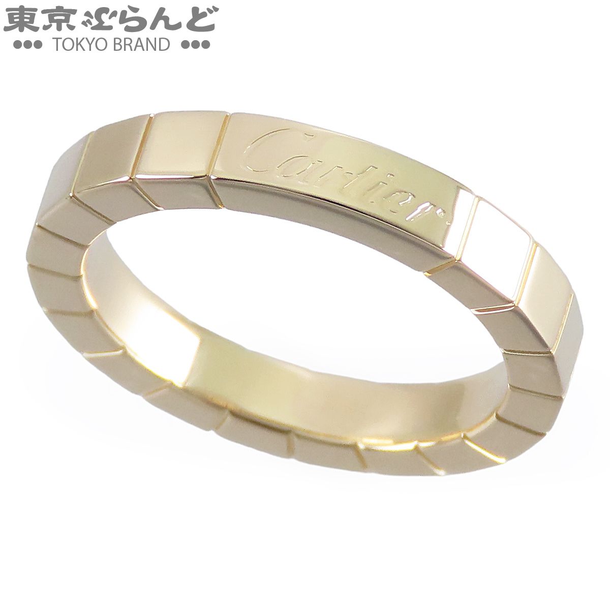 カルティエ CARTIER ラニエール リング イエローゴールド K18YG 9号
