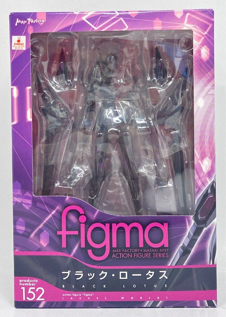 MAXFACTORY figma アクセル・ワールド ブラック・ロータス 152 - メルカリ