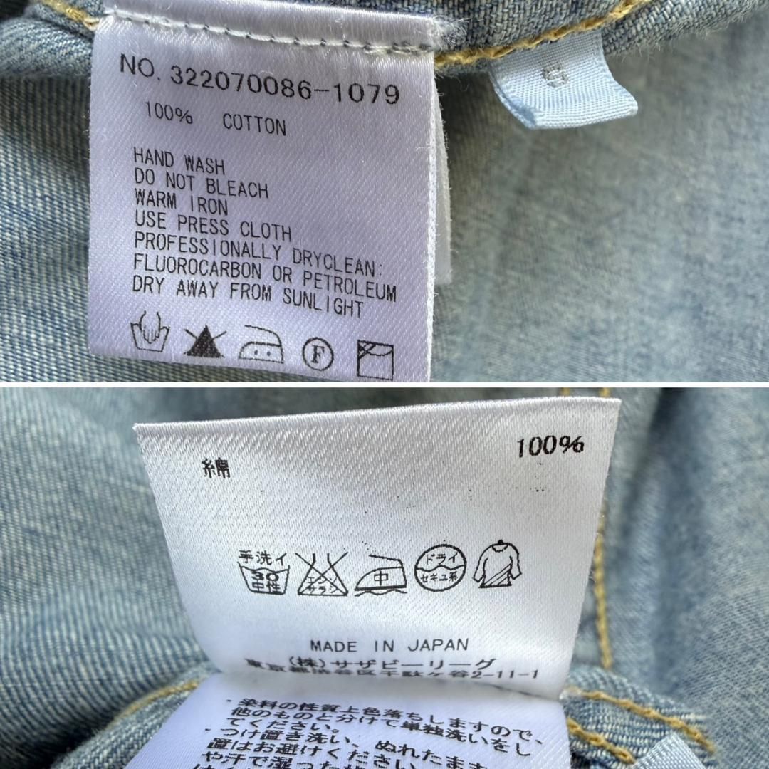 美品 R.H Vintage S 日本製 定価¥30,000程 R.H.Vintage デニムウエスタンシャツ S - メルカリ