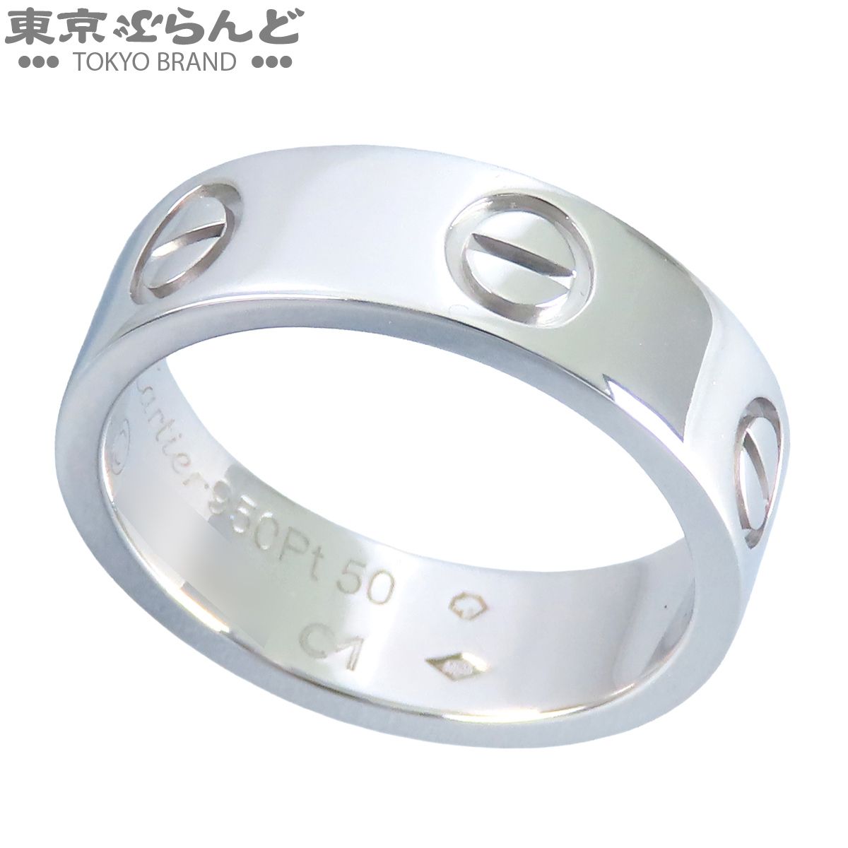 カルティエ CARTIER ラブリング プラチナ Pt950 クラシックモデル 9.5