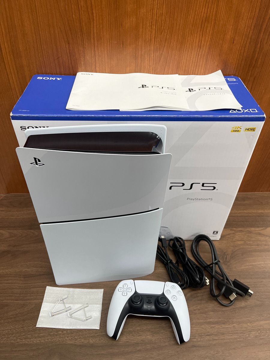 PlayStation5 CFI2000A01 ディスクドライブ搭載モデル