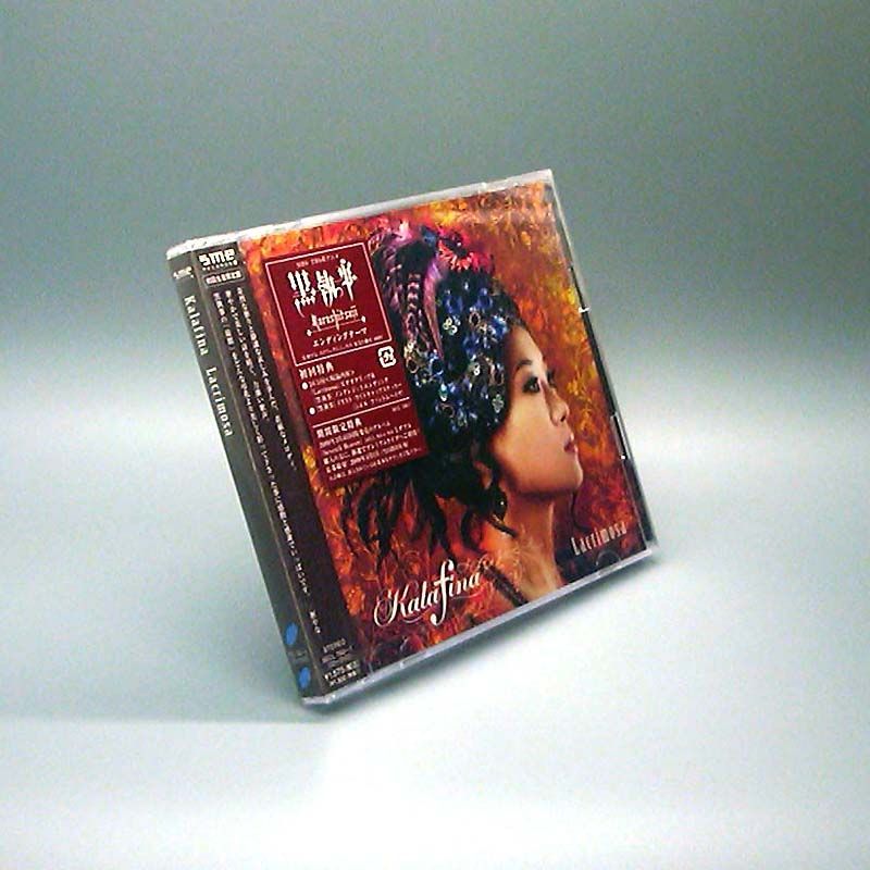 未開封新品】Lacrimosa (初回生産限定盤) (CD+DVD) Kalafina (CD