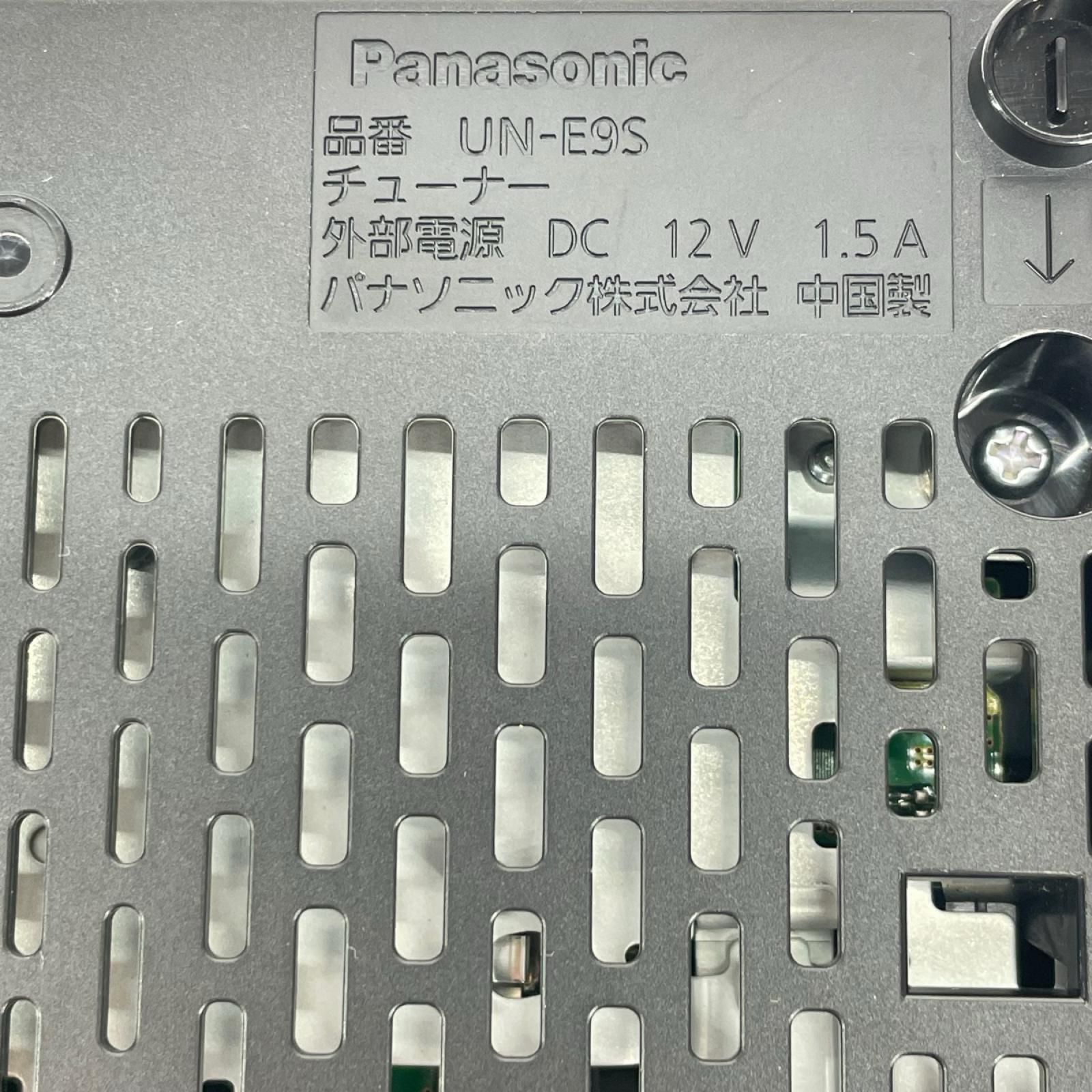 ジャンク Panasonic パナソニック プライベート・ビエラ ポータブル