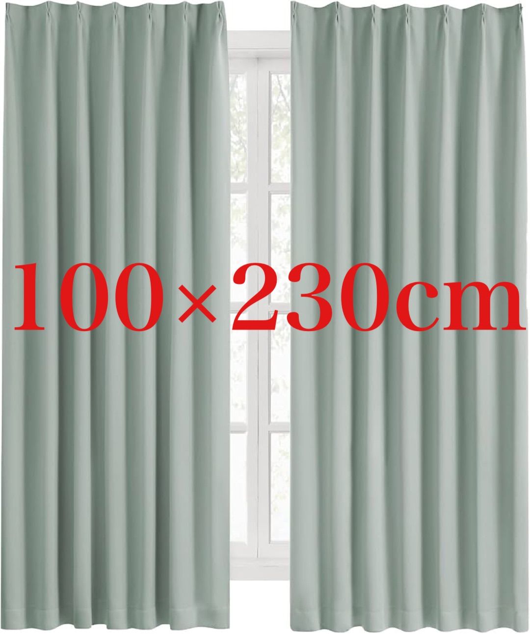Hansleep カーテン 1級遮光 2枚組 幅100cm丈230cm 断熱 防寒 防音