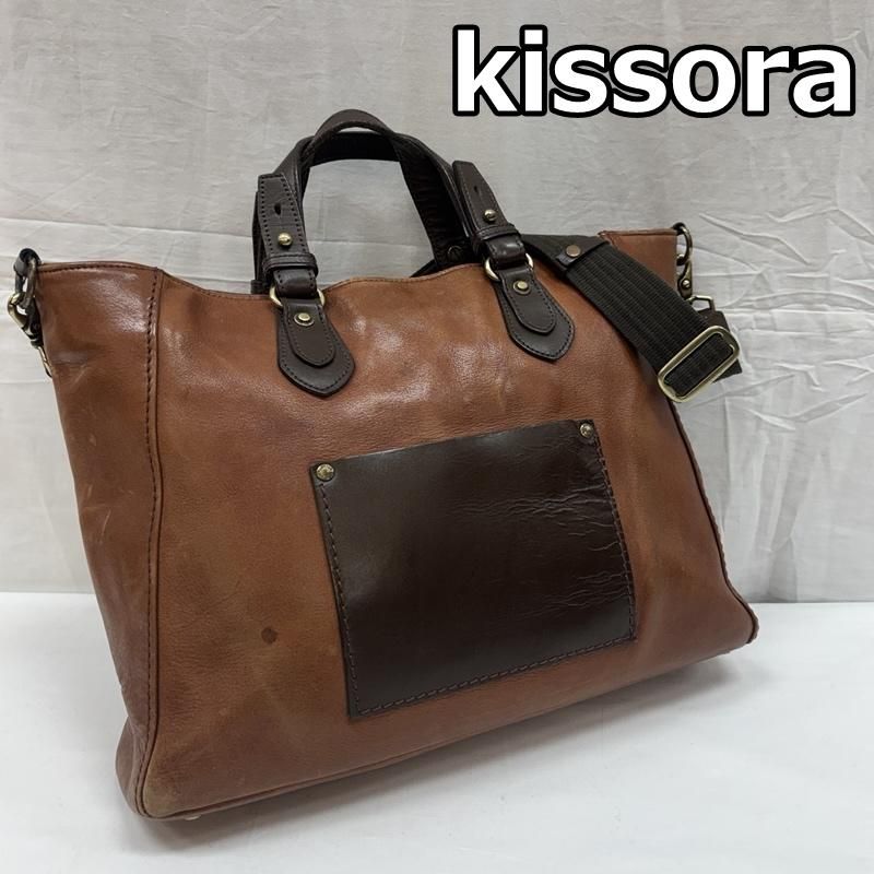 キソラ 2WAY レザー ハンド ショルダーバッグ メンズ - ISItems【USED