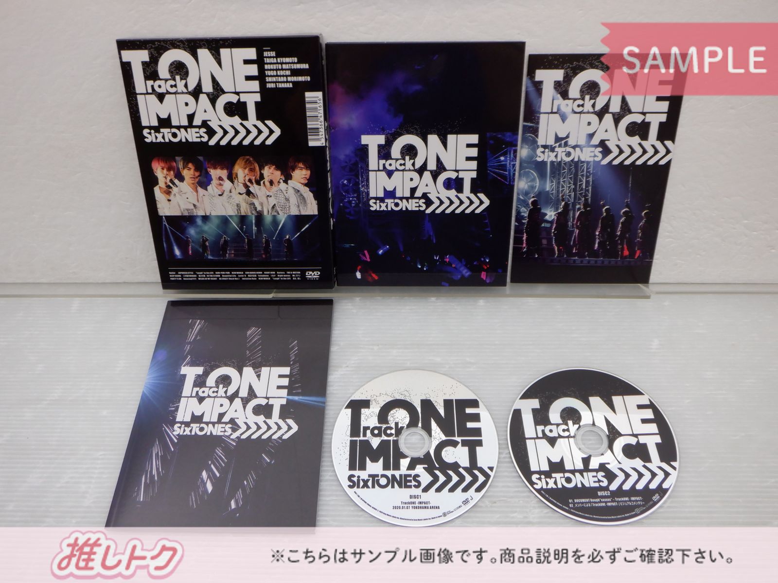 SixTONES DVD 2点セット Track ONE IMPACT 初回盤(三方背デジパック