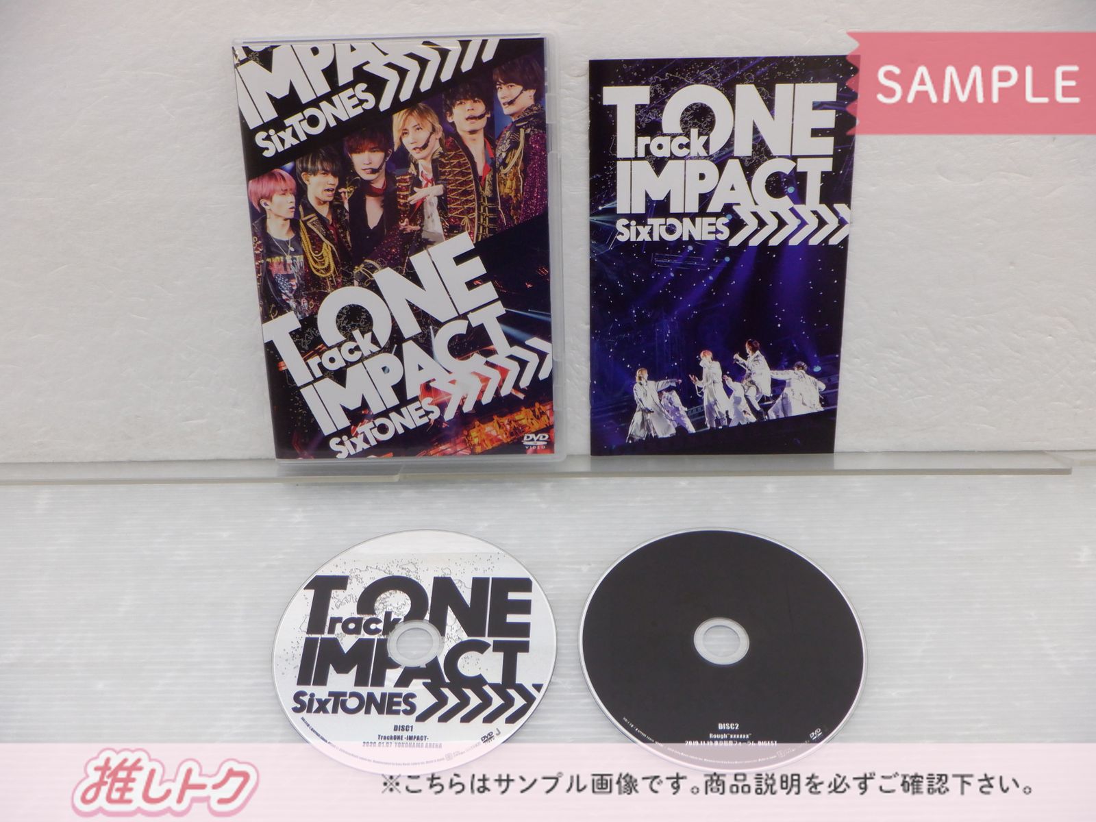 SixTONES DVD 2点セット Track ONE IMPACT 初回盤(三方背デジパック