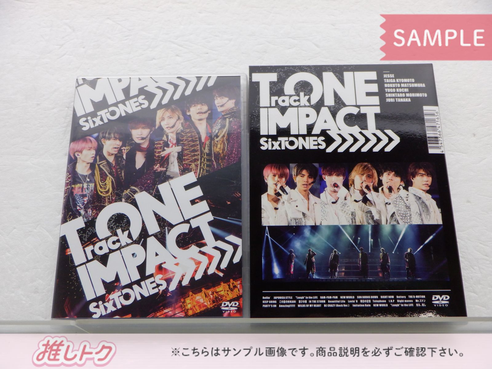 SixTONES DVD 2点セット Track ONE IMPACT 初回盤(三方背デジパック