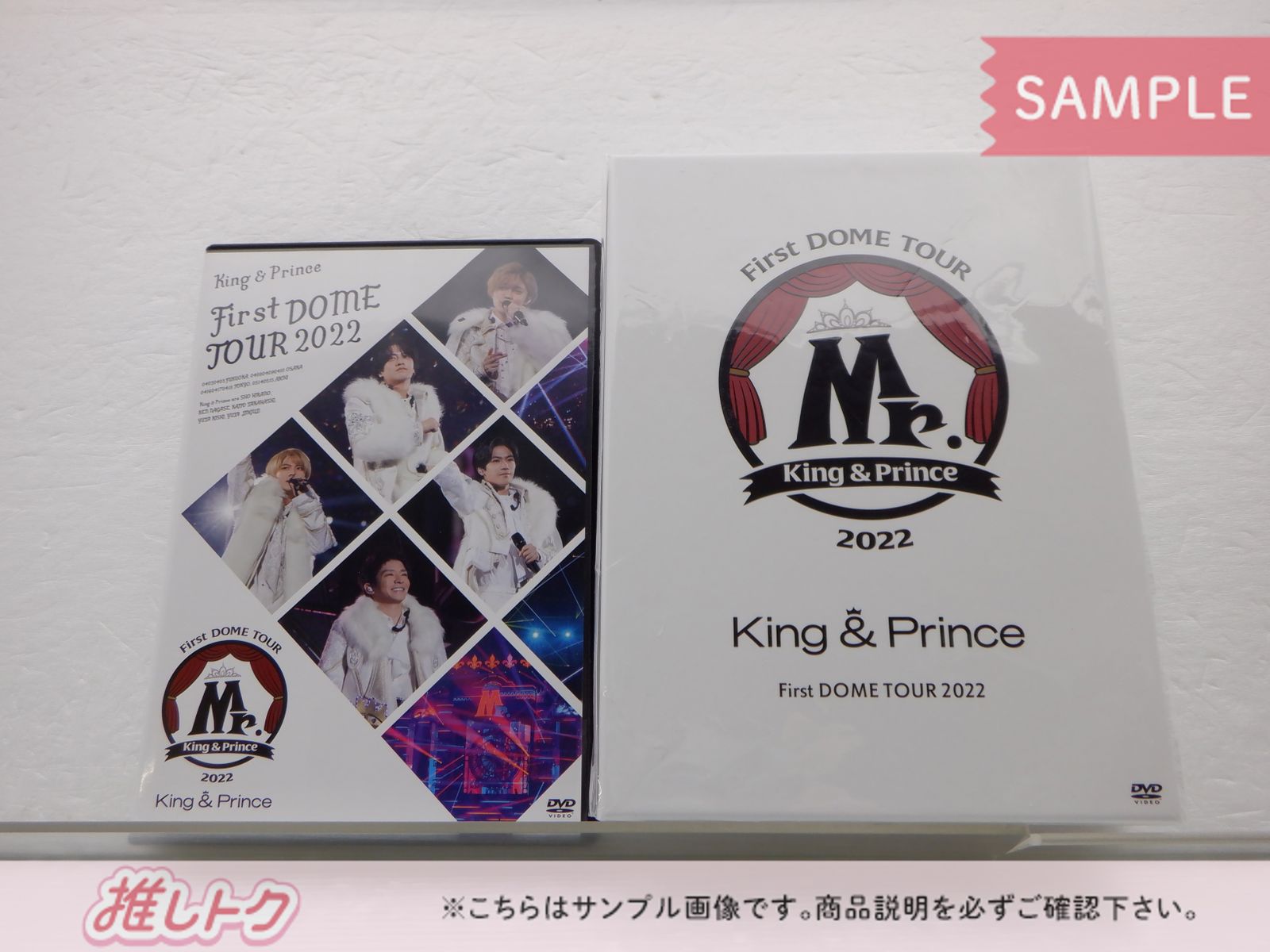 King＆Prince DVD 2点セット First DOME TOUR 2022 Mr. 初回限定盤