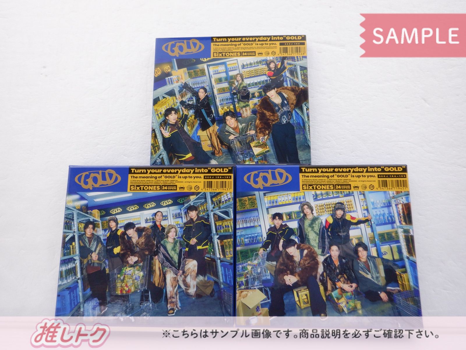SixTONES CD 3点セット GOLD 初回盤A(CD+DVD)/B(CD+DVD)/通常盤(初回