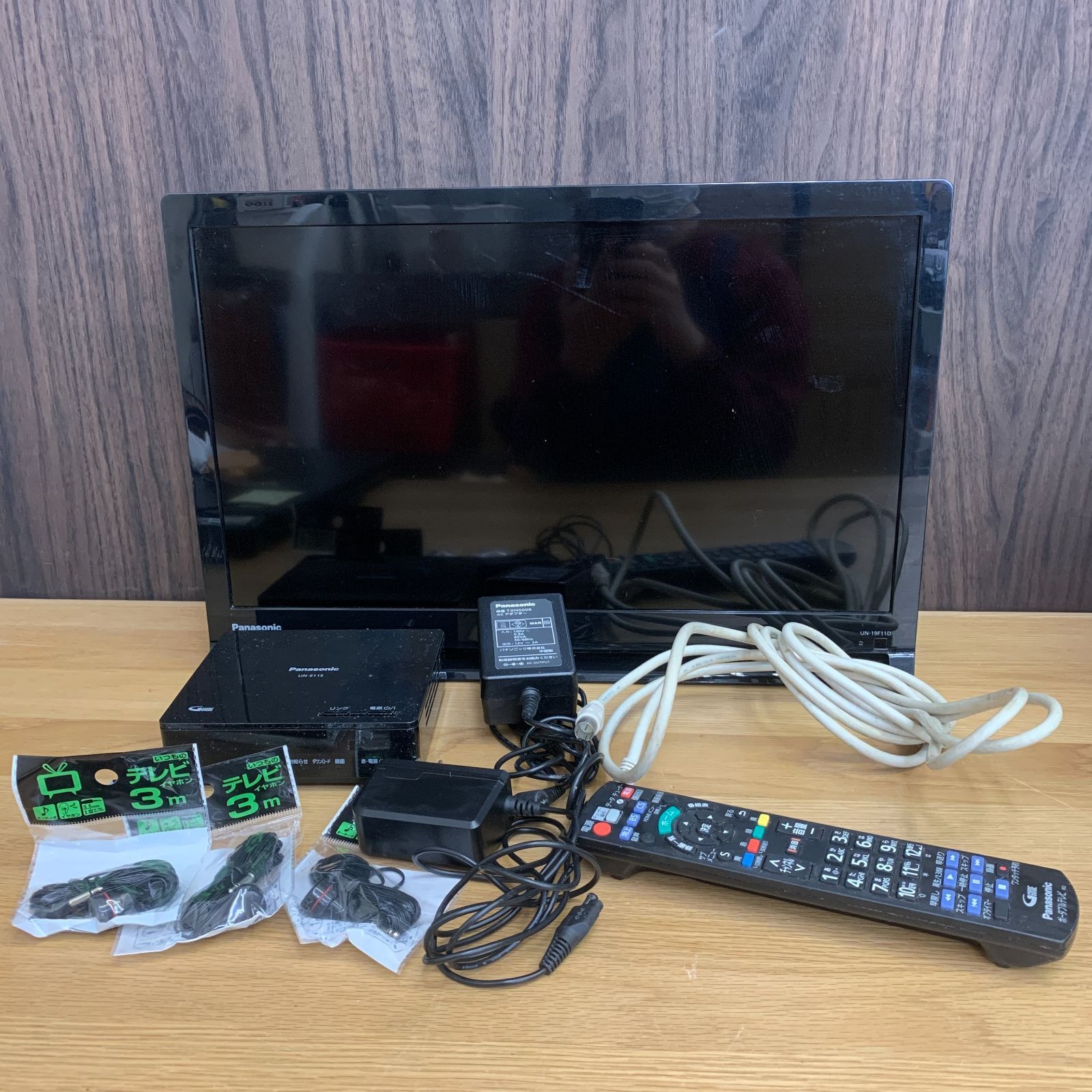 動作確認済】パナソニック 19V型 プライベート・ビエラ UN-19F11D 2021