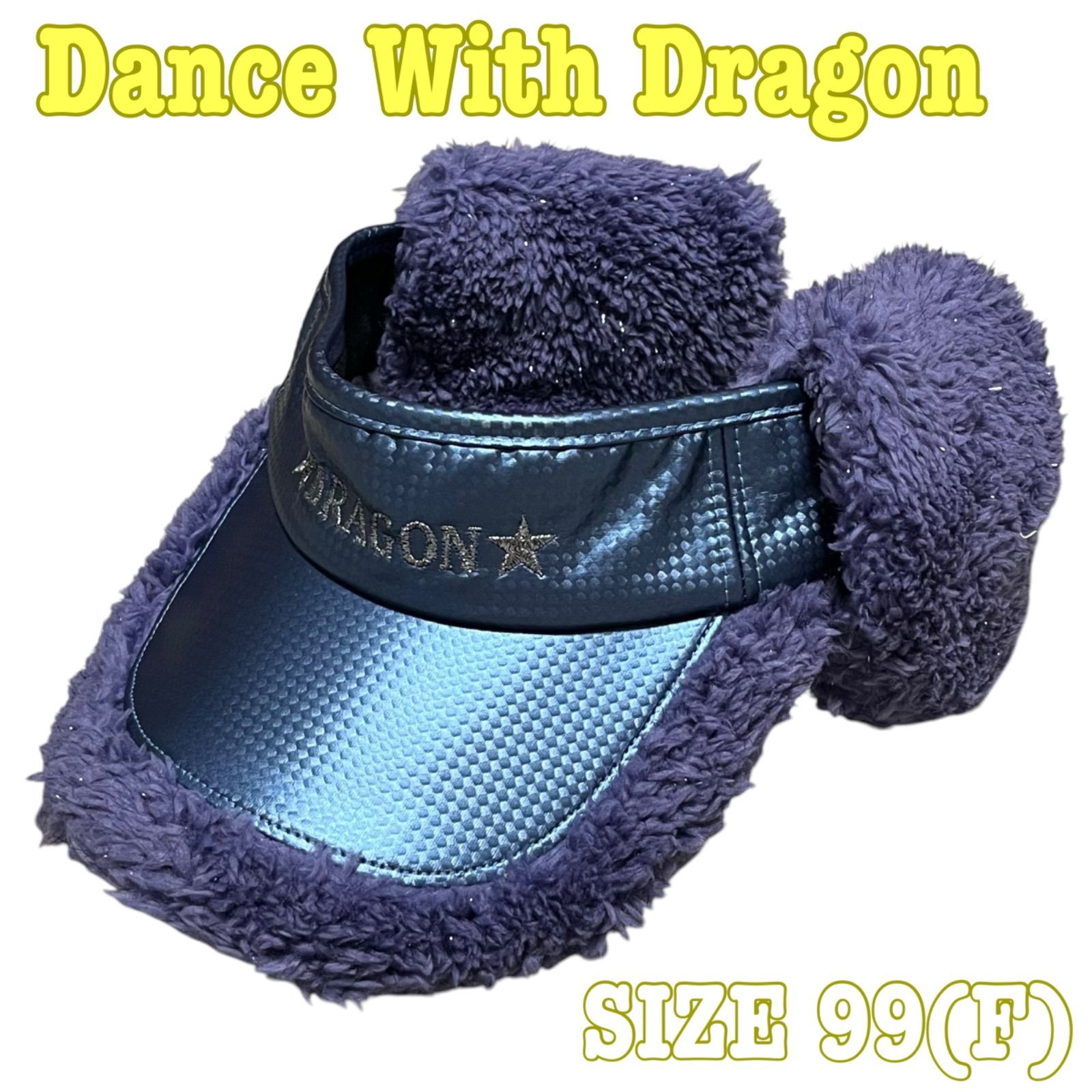 新品】Dance With Dragon ダンスウィズドラゴン 取外し可能イヤーマフ