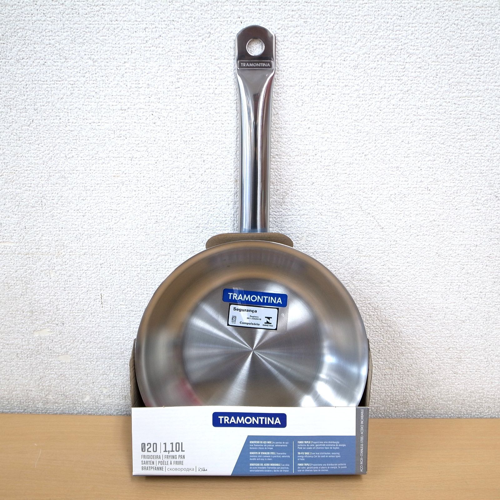 新品未使用品 TRAMONTINA トラモンティーナ 20cm フライパン