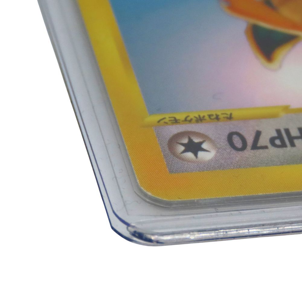 中古】Pokemon ポケカ ポケモンカードゲーム イブキのカイリュー 049