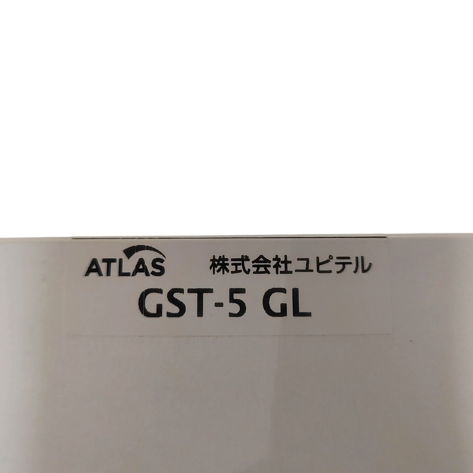 YUPITERU ユピテル ゴルフ ATLAS GST-5 GL ゴルフ スイングトレーナー