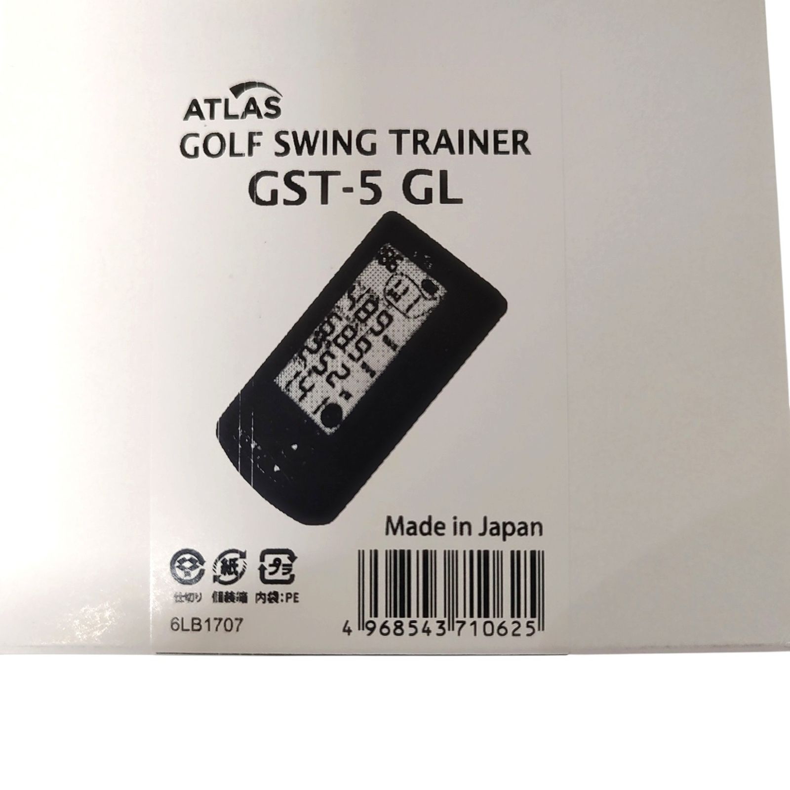 YUPITERU ユピテル ゴルフ ATLAS GST-5 GL ゴルフ スイングトレーナー