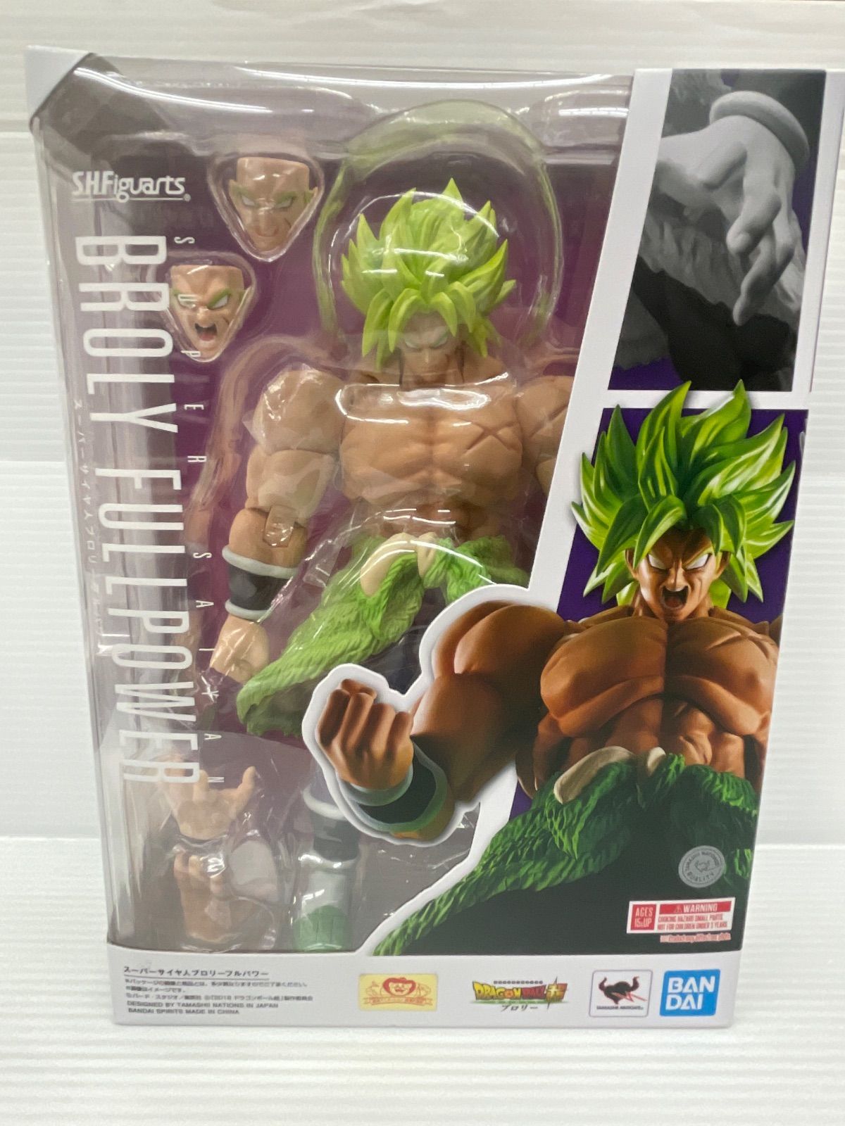 S.H.Figuarts 『ドラゴンボール超 ブロリー』 スーパーサイヤ人ブロリーフルパワー