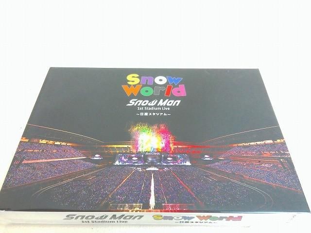 Snow Man Blu-ray Snow World 1st Stadium Live 日産スタジアム 中古品