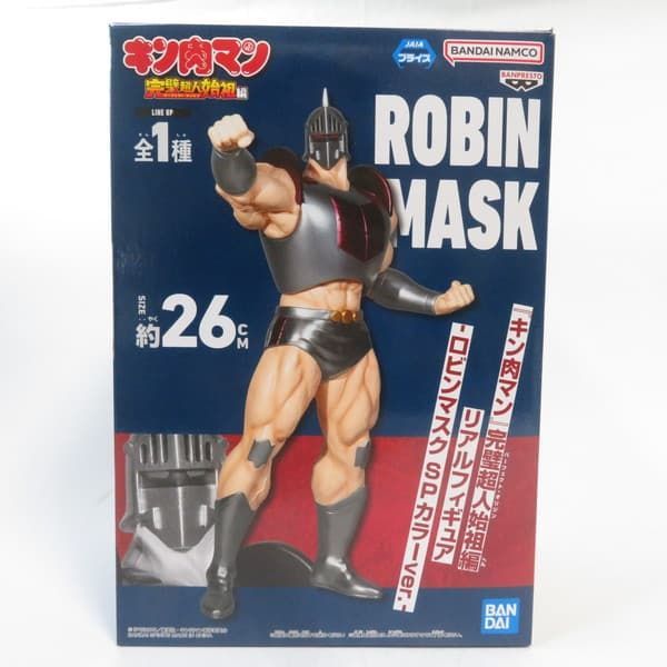 中古 未開封品 リアルフィギュア キン肉マン 完璧超人始祖編 ロビン