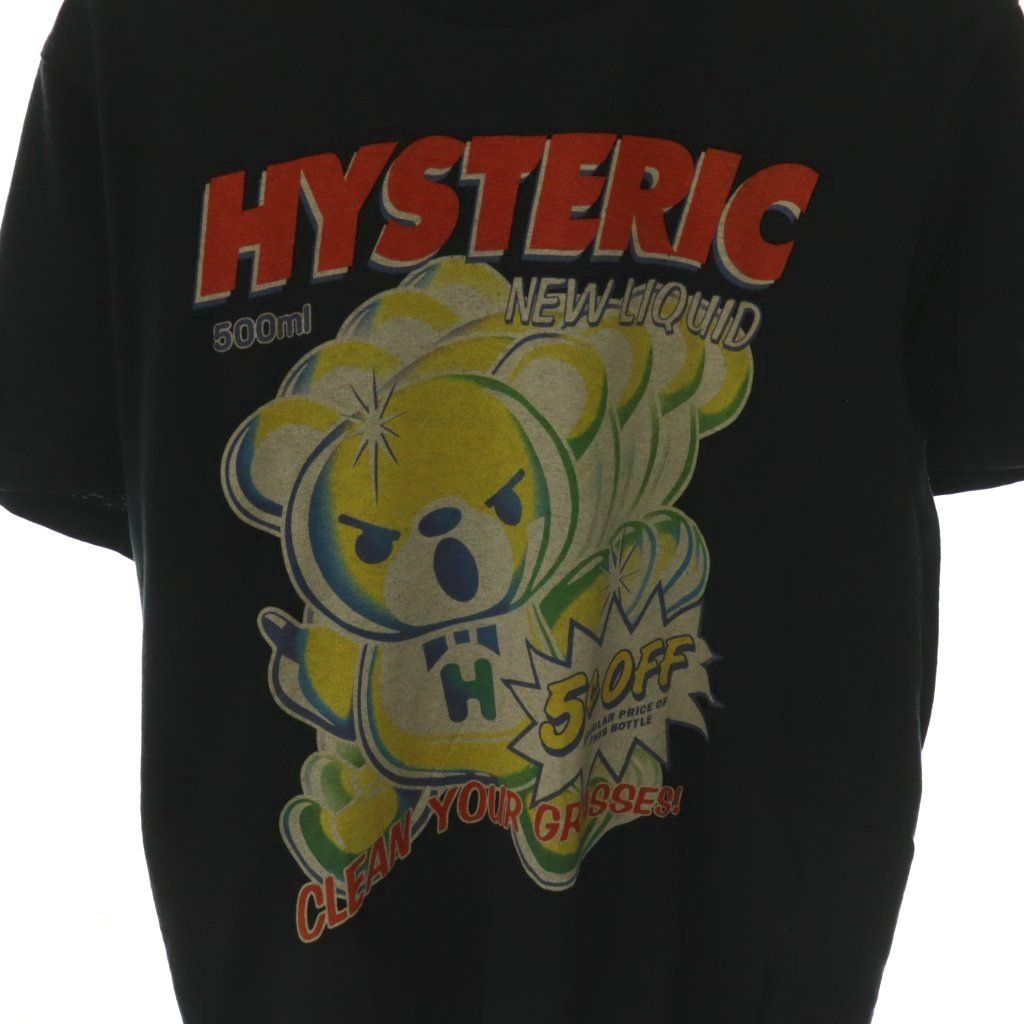ヒステリックグラマー HYSTERIC GLAMOUR ヒスベアプリントTシャツ