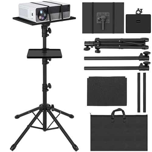 AKOZLIN プロジェクタースタンド 四脚式 棚付き 滑り止めクッション