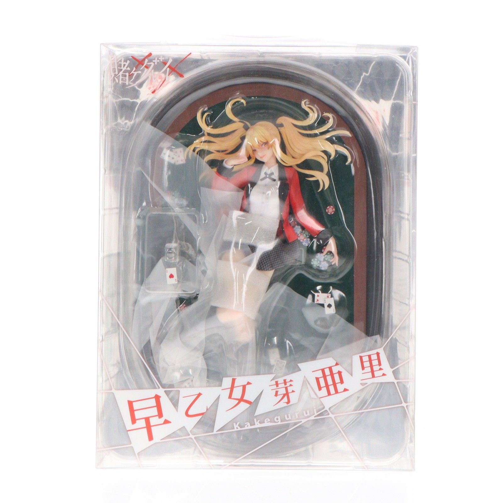 早乙女芽亜里(さおとめめあり) 賭ケグルイ×× 1/7 完成品 フィギュア