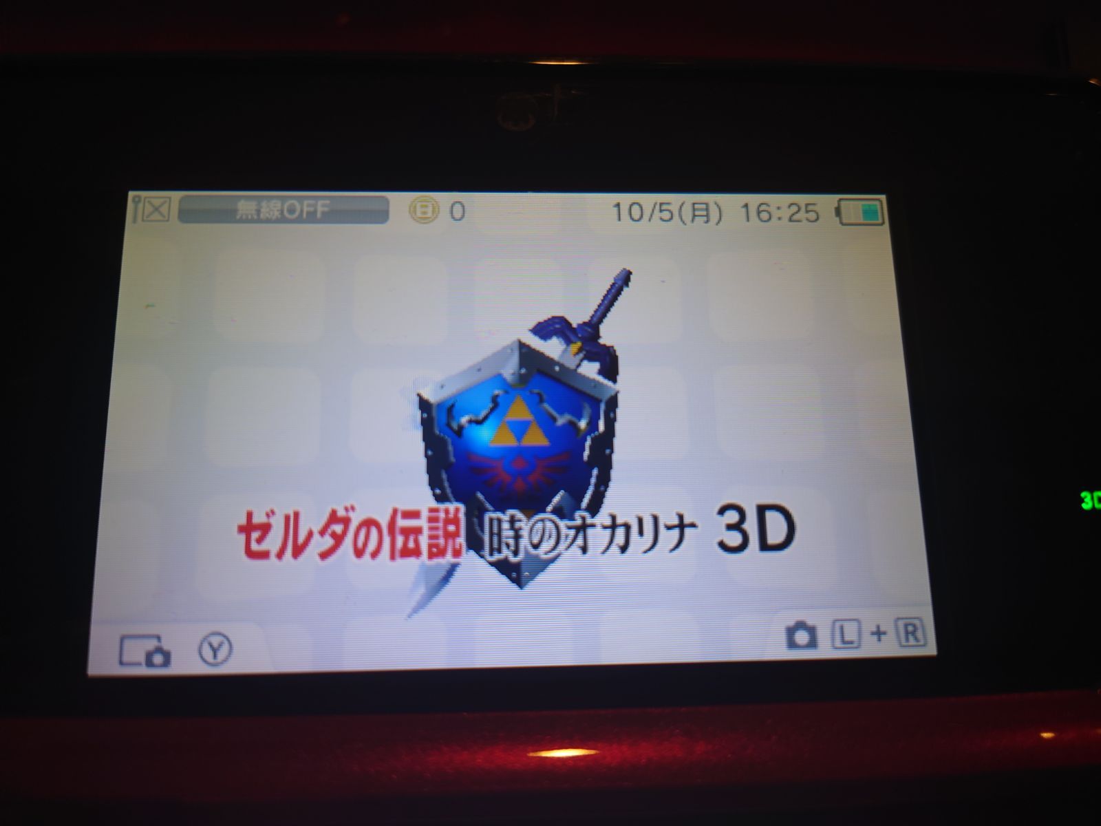 送料込み 動作確認済み DSソフト ゼルダ3作 - メルカリ