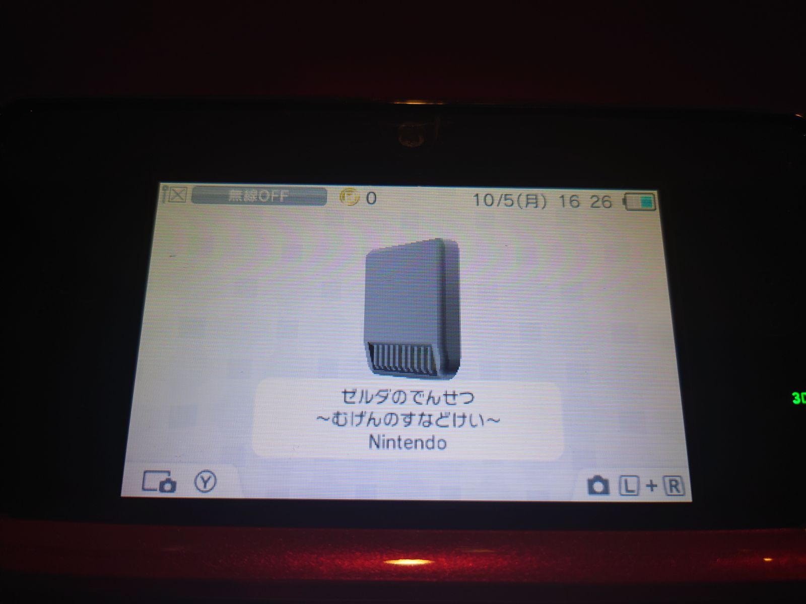 送料込み 動作確認済み DSソフト ゼルダ3作 - メルカリ