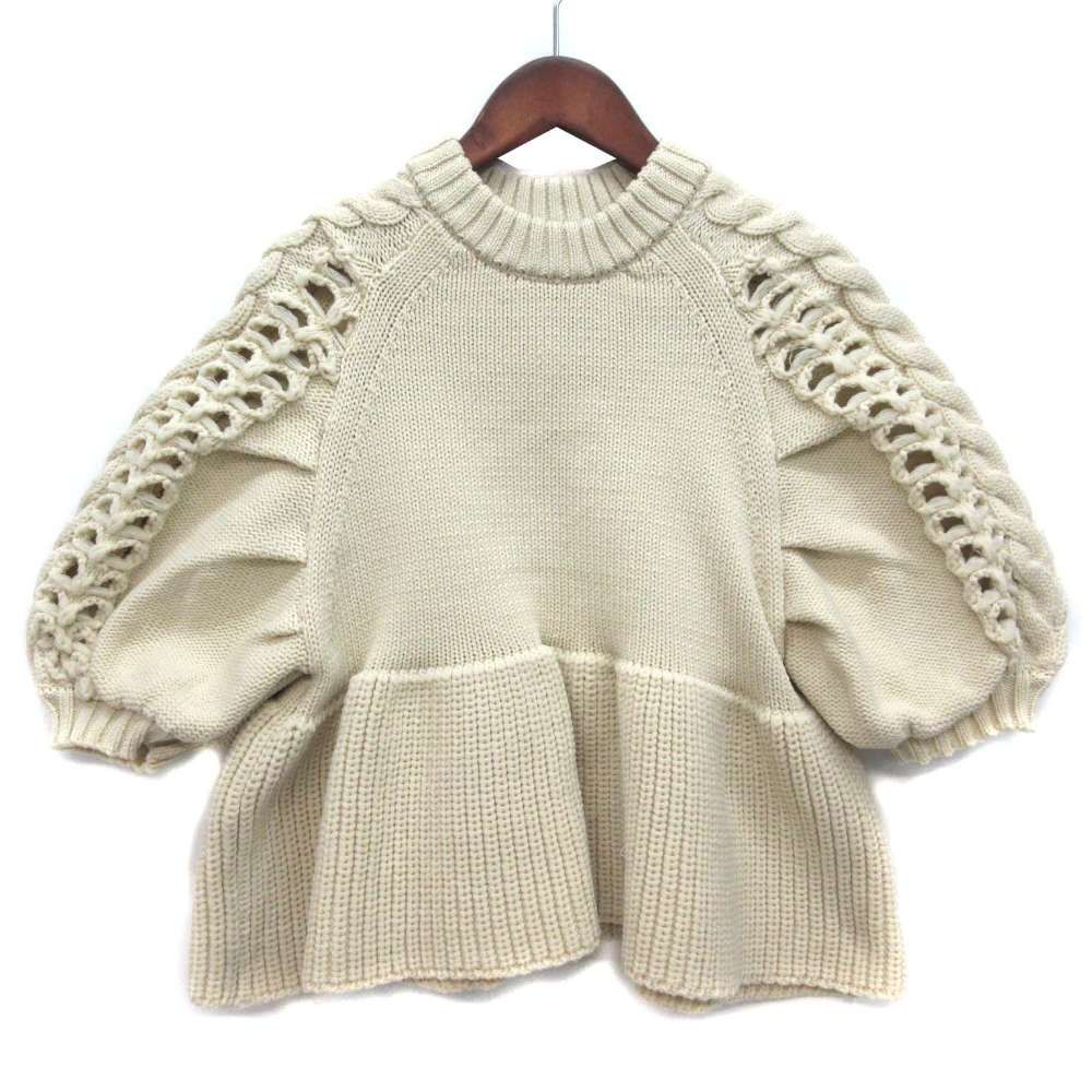 即日発送】TODAYFUL Puffsleeve Knit Tops アイボリー トゥデイフル TODAYFUL Puffsleeve Knit Tops パフスリーブ ニット