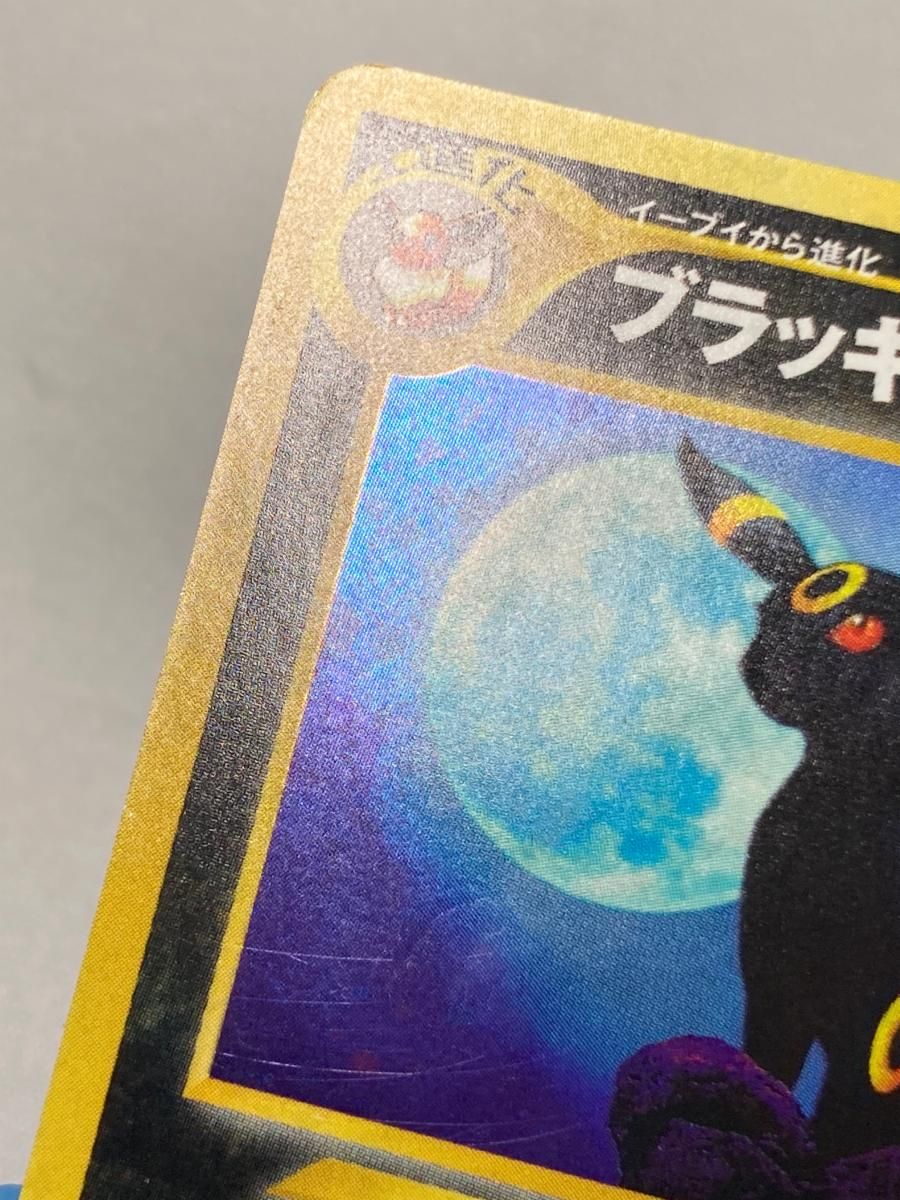 ブラッキー LV.40 ☆ [旧裏面] No.197 遺跡をこえて… 状態難 ポケモン