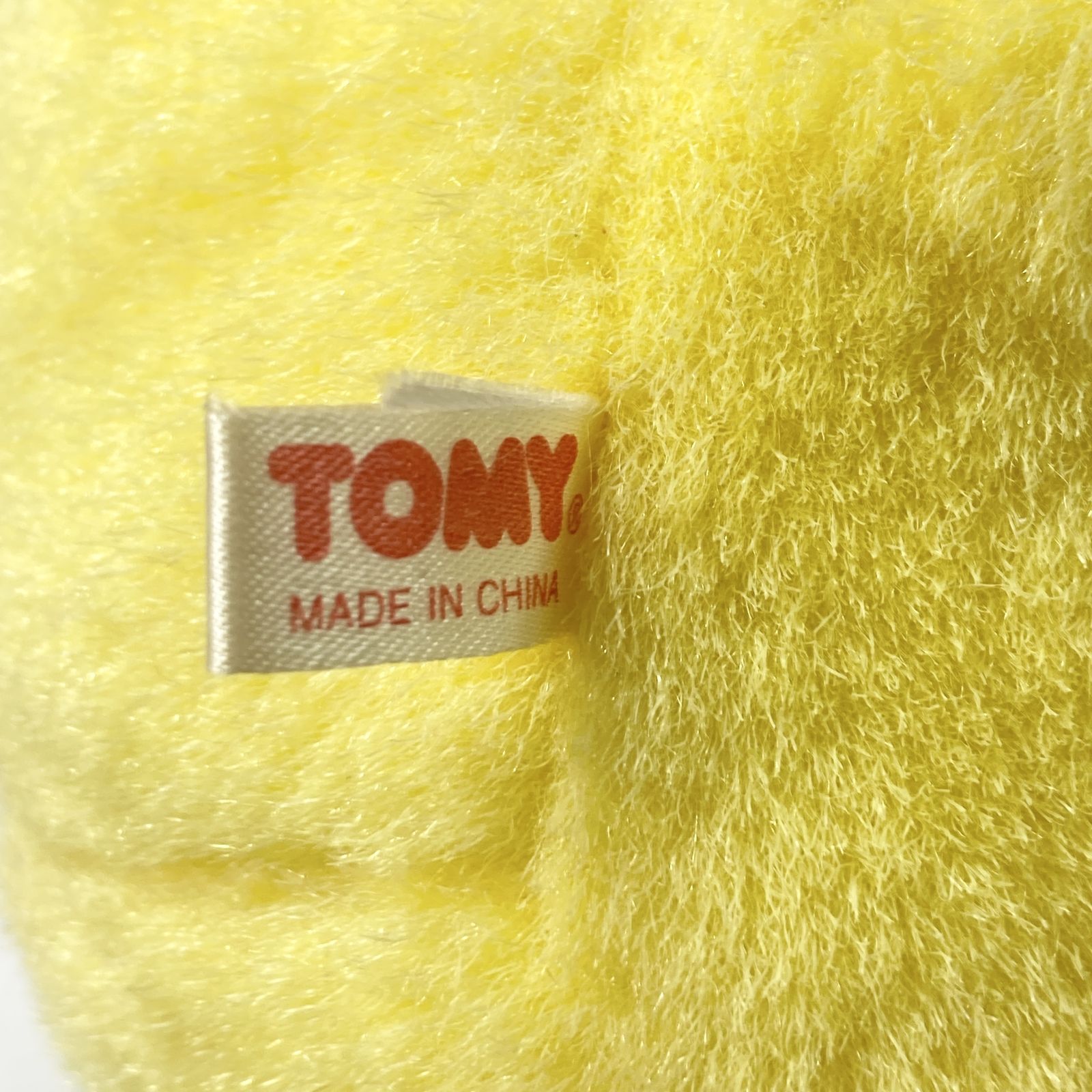 ☆ 当時物 初期 TOMY ピカチュウ ぬいぐるみ ポケモン レトロ 初代