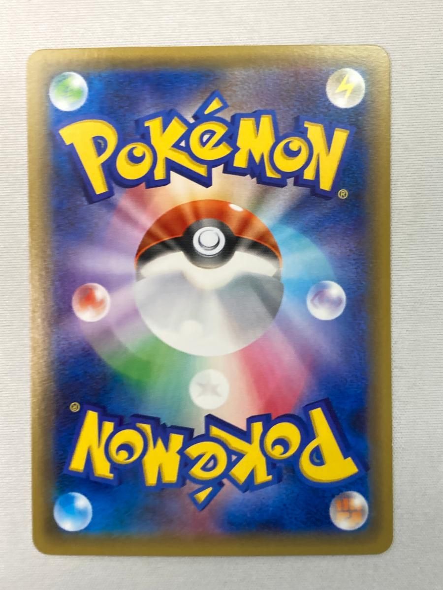 デデンネ U [ポケキュンコレクション] CP3 012/032 傷有り ポケモン